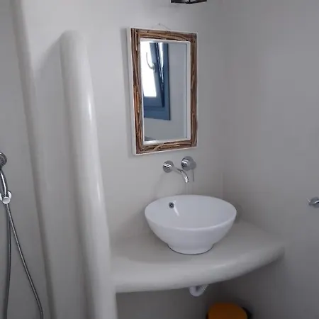 Annio Apartmán Pláka