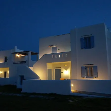 Annio Apartment Plaka (Naxos)