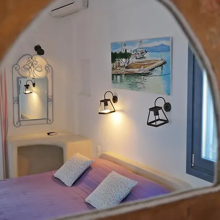 Apartment Annio Plaka (Naxos)