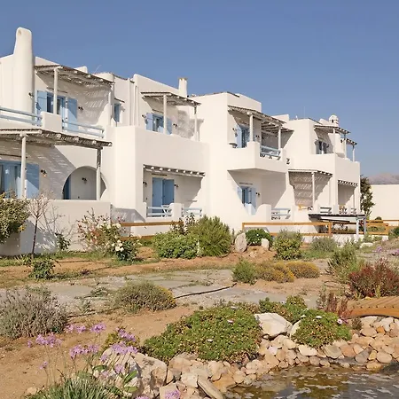 Annio Apartment Plaka (Naxos)