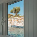 Apartment Annio *